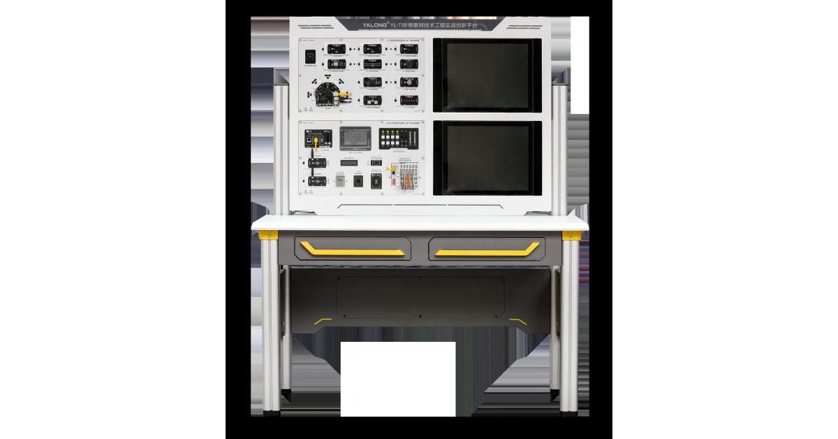 YALONG’s new IoT trainer brings factory-grade industrial networks into the classroom