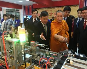 YALONG equips global Luban Workshops with factory-grade automation training systems