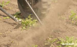 With Diesel Up 70%, Aigen’s Solar Robots Manage Crops With No Fuel or Herbicides – image 2